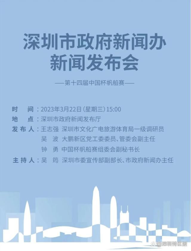 一个早春的早上，小狸猫RJ跑到了年夜熊的家里将它为过冬而贮存的食品一网打尽，后果可想而知，年夜熊要他一个礼拜内将食品给找回来，否则他将成为食品。另外一方面，蛰伏事后的动物们受惊地发现他们的家园被人类并吞了一年夜半，乌龟文尼还现身说法，超出人类的篱墙十分危险。                                  　　可是，有人类就意味着有着年夜量的食品，为了填饱肚子和避免成为年夜熊的食品。因而，RJ起头筹谋鼓舞年夜家一路超出篱墙往抢